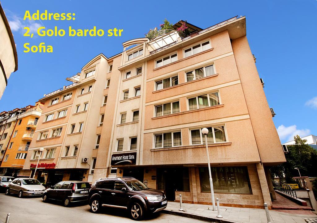 Apartamento Venice Sofía